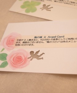 angelcard