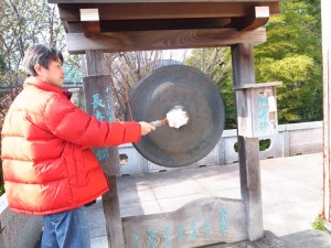 kukai