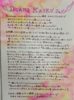 level3-4